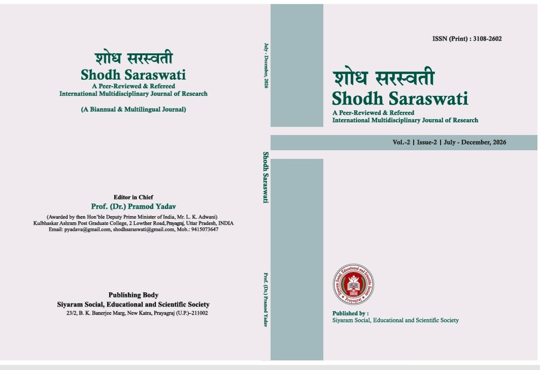 Academic Research